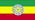 Ethiopian Govt. Pharma Company Ltd. Ethiopia Ethiopian Govt. Pharma Company Ltd. Ethiopia